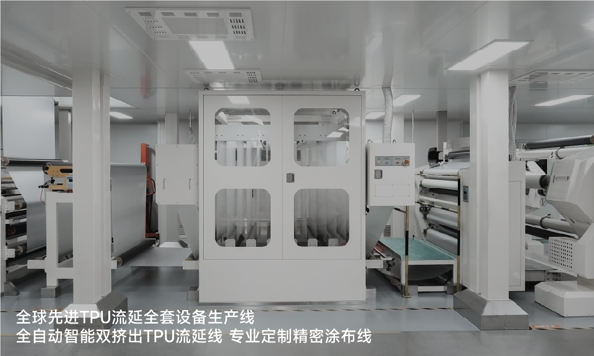 TPU 精密涂布线