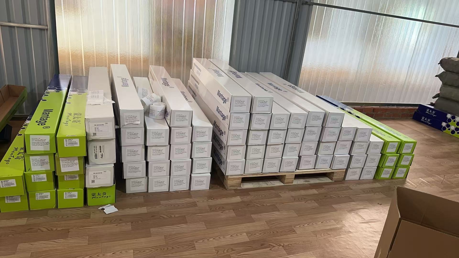MANTAGE 蒙太奇汽车膜产品包装与批次交付